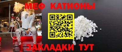 дмт Моздок