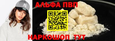 дмт Моздок