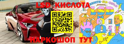 мефедрон мука Наро-Фоминск