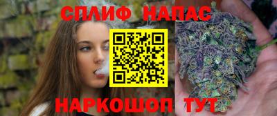 мефедрон мука Наро-Фоминск