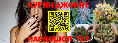 мескалин Нальчик