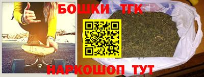 твердый Можга