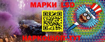 мефедрон мука Наро-Фоминск