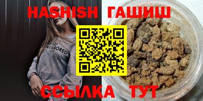 мефедрон мука Наро-Фоминск