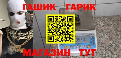 мефедрон мука Наро-Фоминск